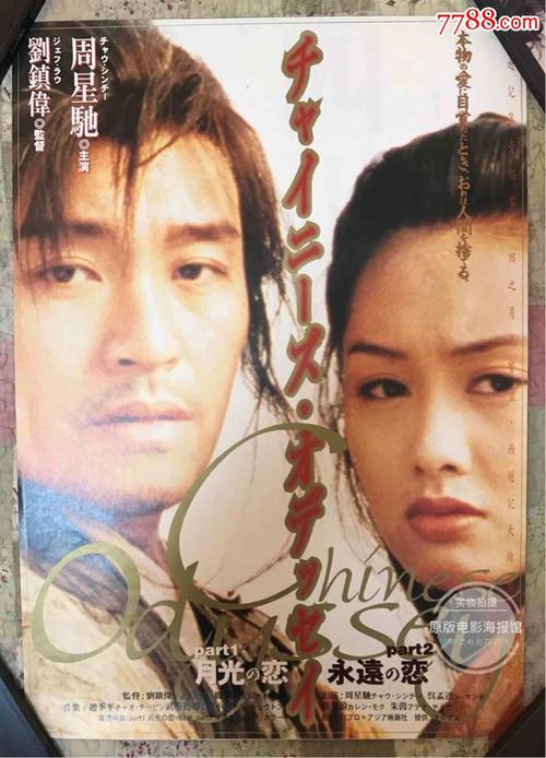 达拉斯分校文凭